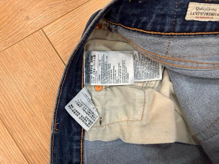 Levi’s 511 Мужские