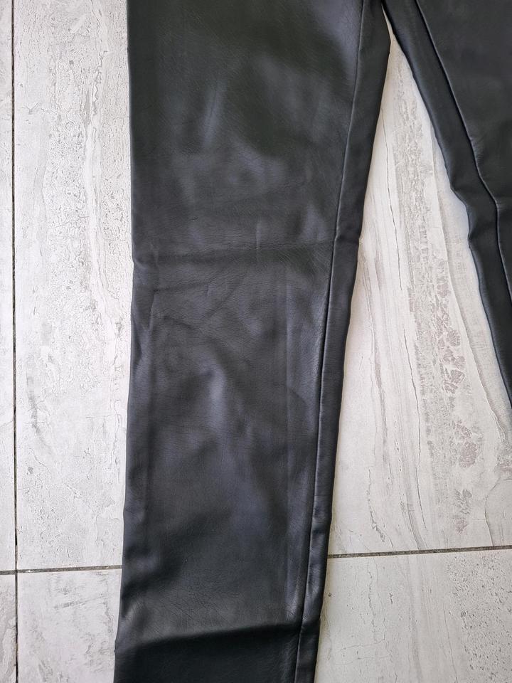 Продам кожаные штаны