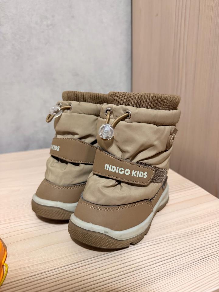 Зимняя детская обувь