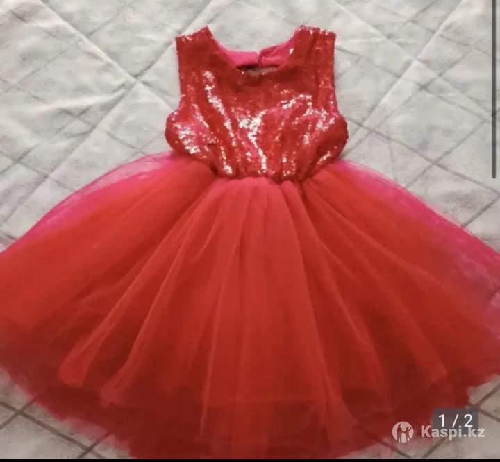 Красное нарядное платье