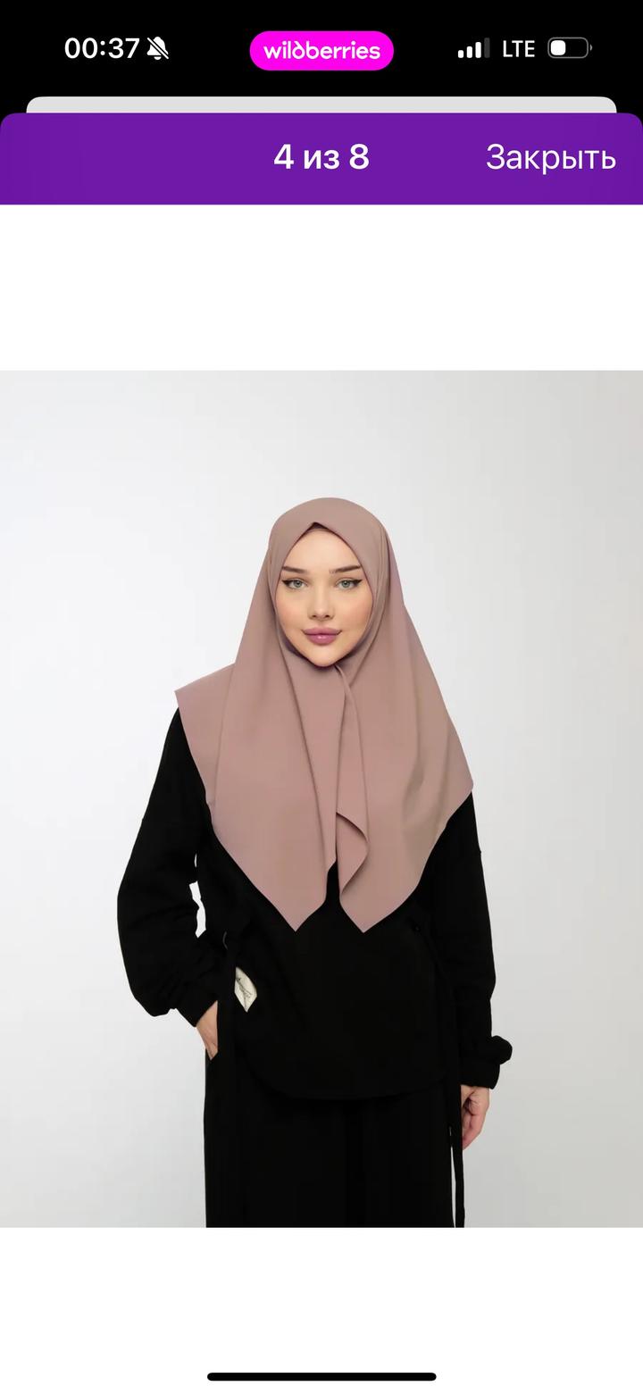 Платок love freedom