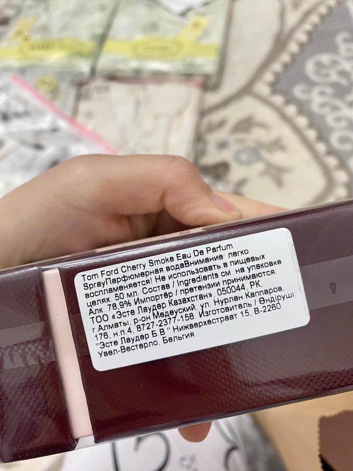 TOM FORD cherry smoke