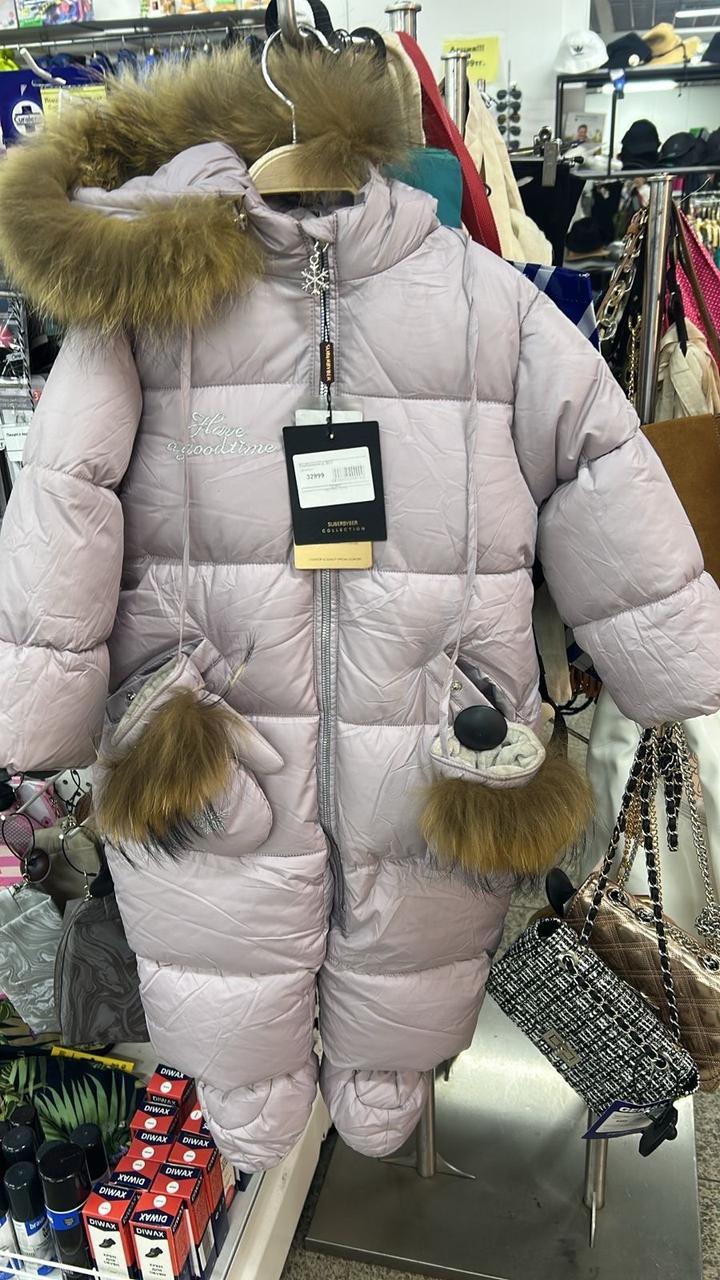 Детский комбинезон