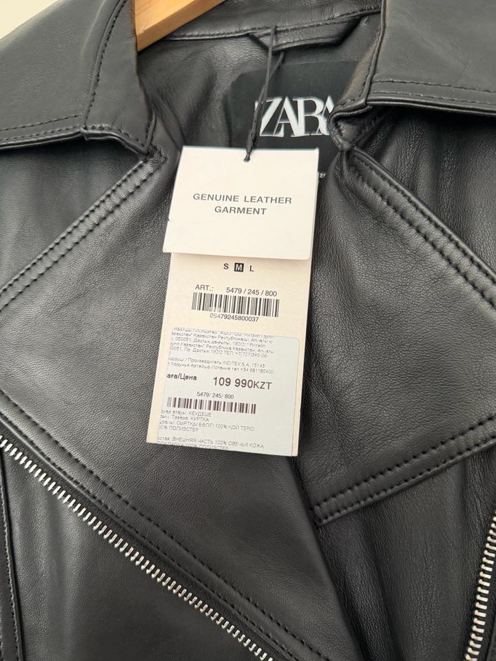 Zara куртка Limited Edition