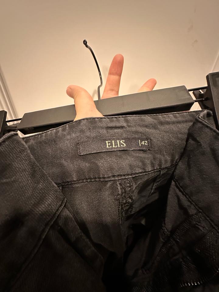 Брюки тонкая джинса