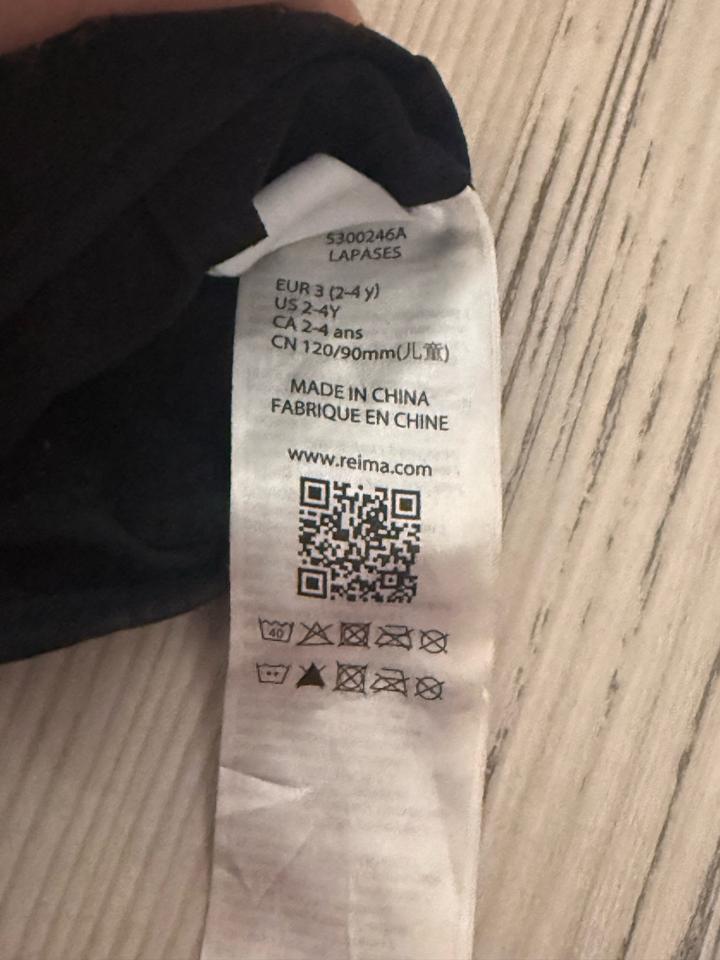 Варежки Reima (оригинал) 2–4 года