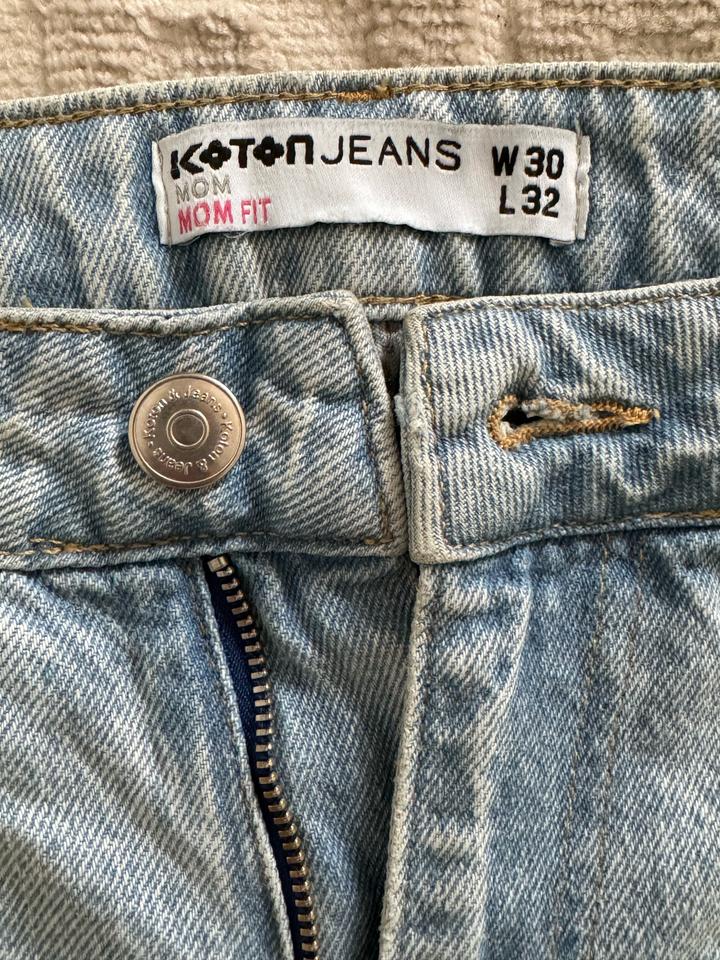 Джинсы Mom Koton