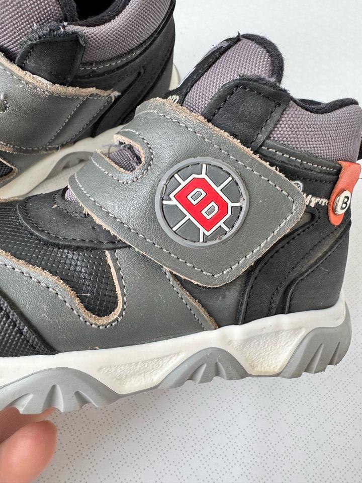 Детские ботинки Bebetom