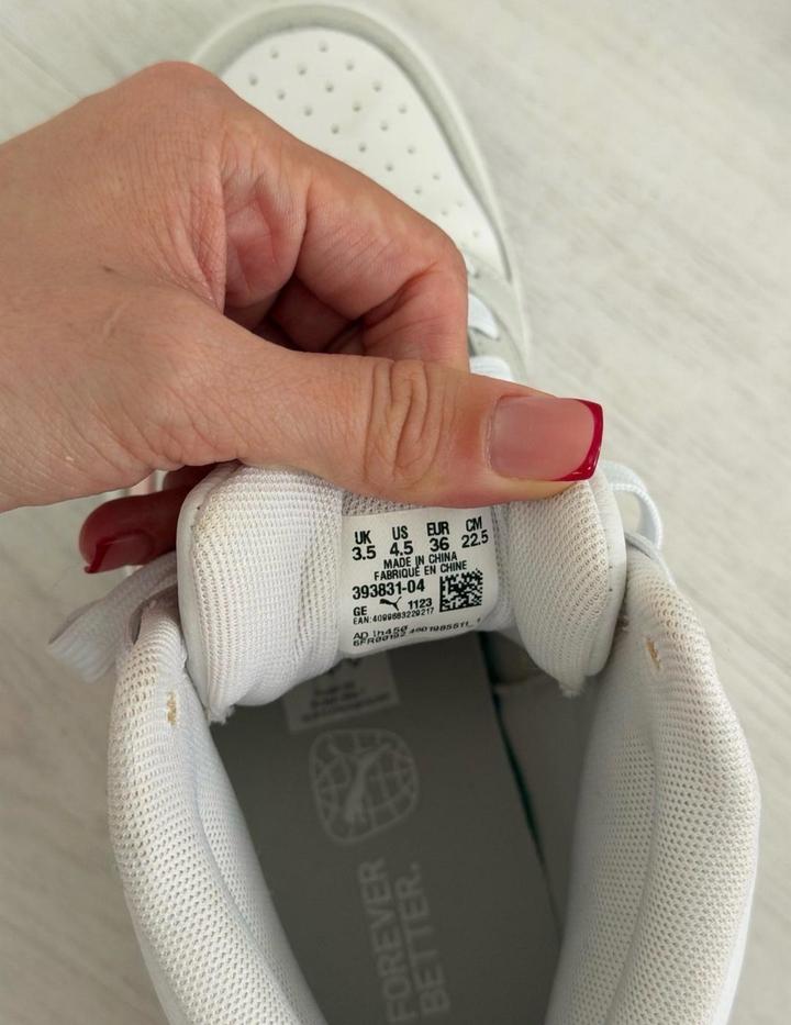 Кроссовки puma