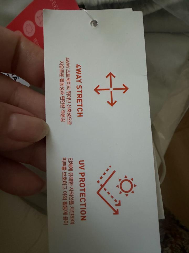 Брюки