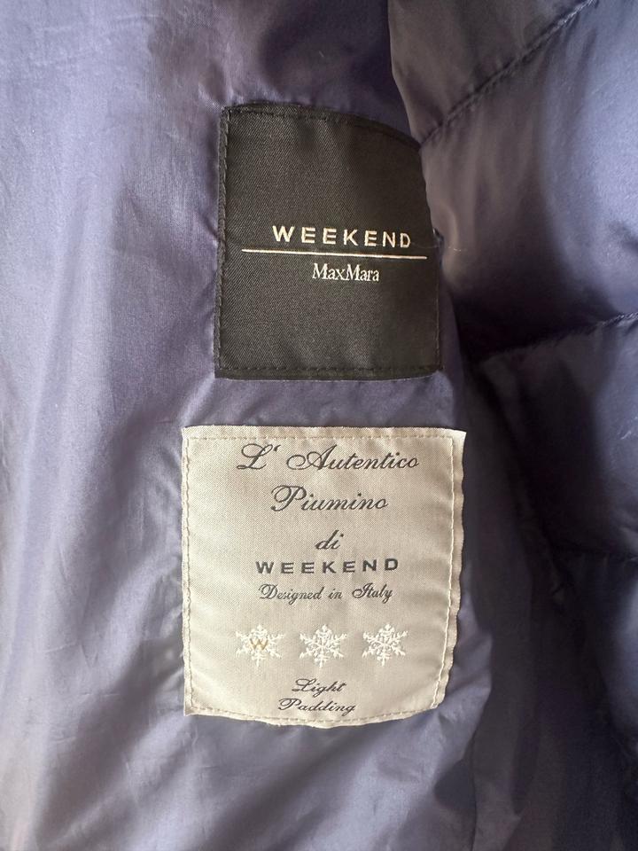 Пуховой жилет Weekend MaxMara