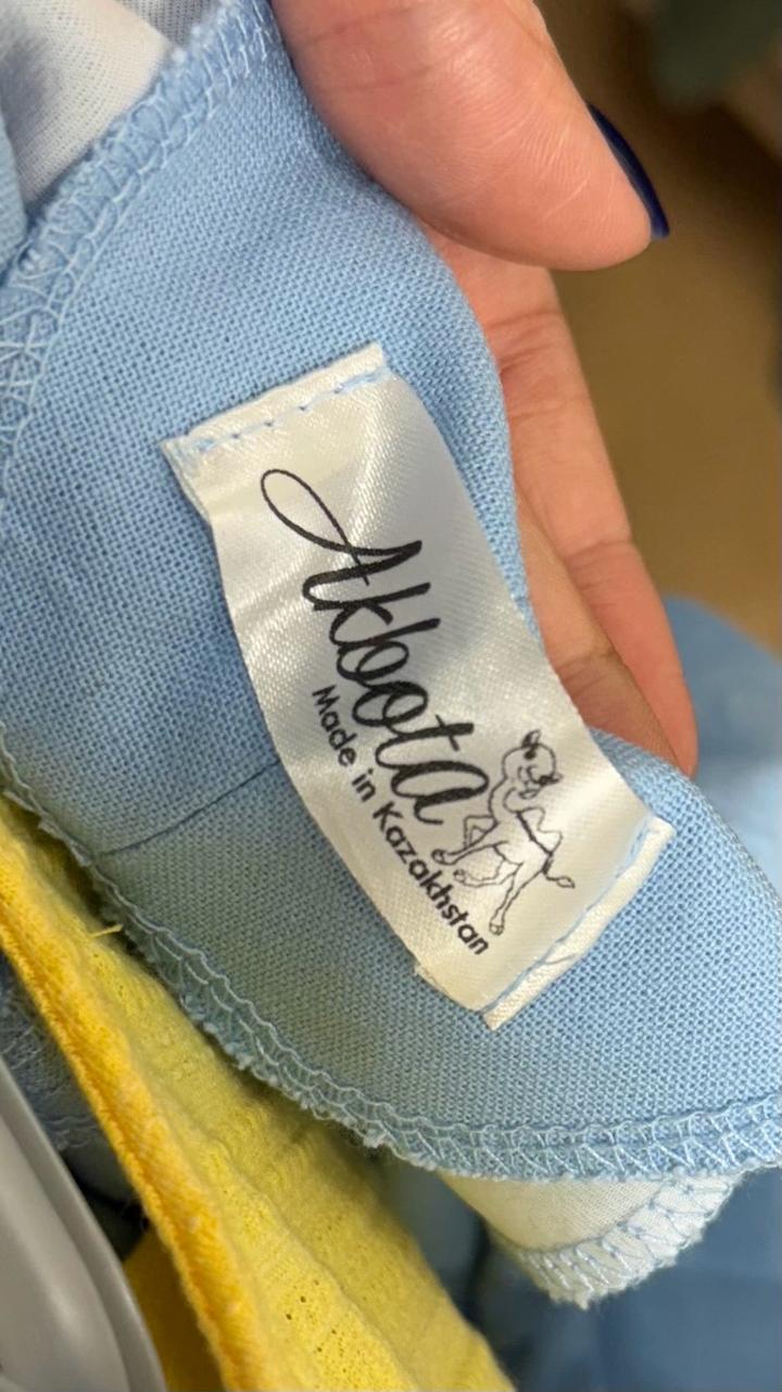 Голубое платье, made in KZ