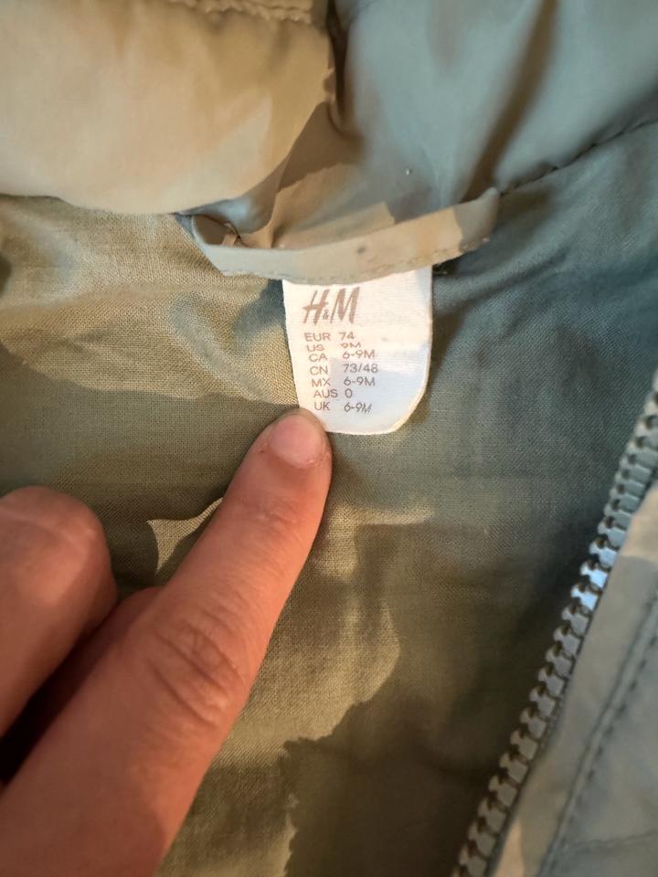 Куртка демисезонная H&M детский