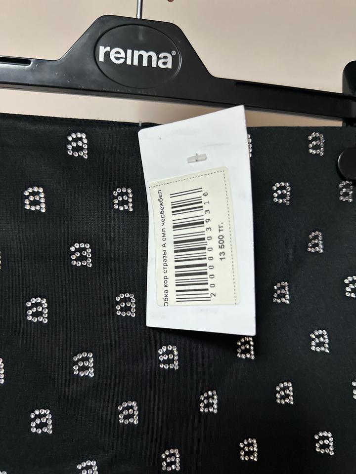 Юбка со стразами