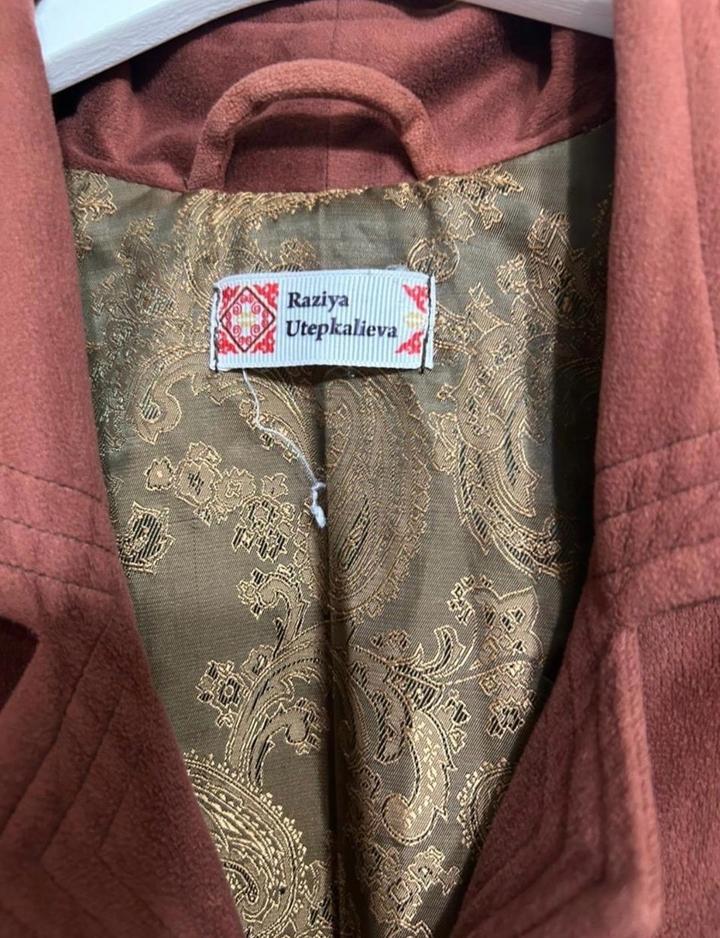 Кардиган Шапан