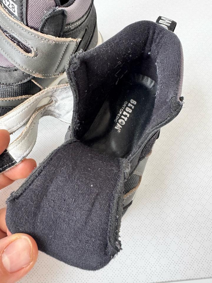 Детские ботинки Bebetom