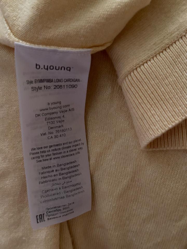 Кардиган b.young