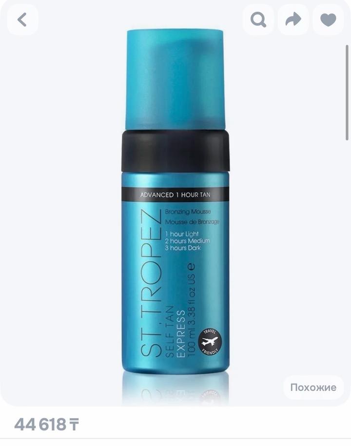 St. Tropez Self Tan Express Bronzing Mousse Мусс-автозагар