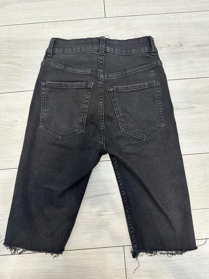 Велосипедки джинсовые Bershka
