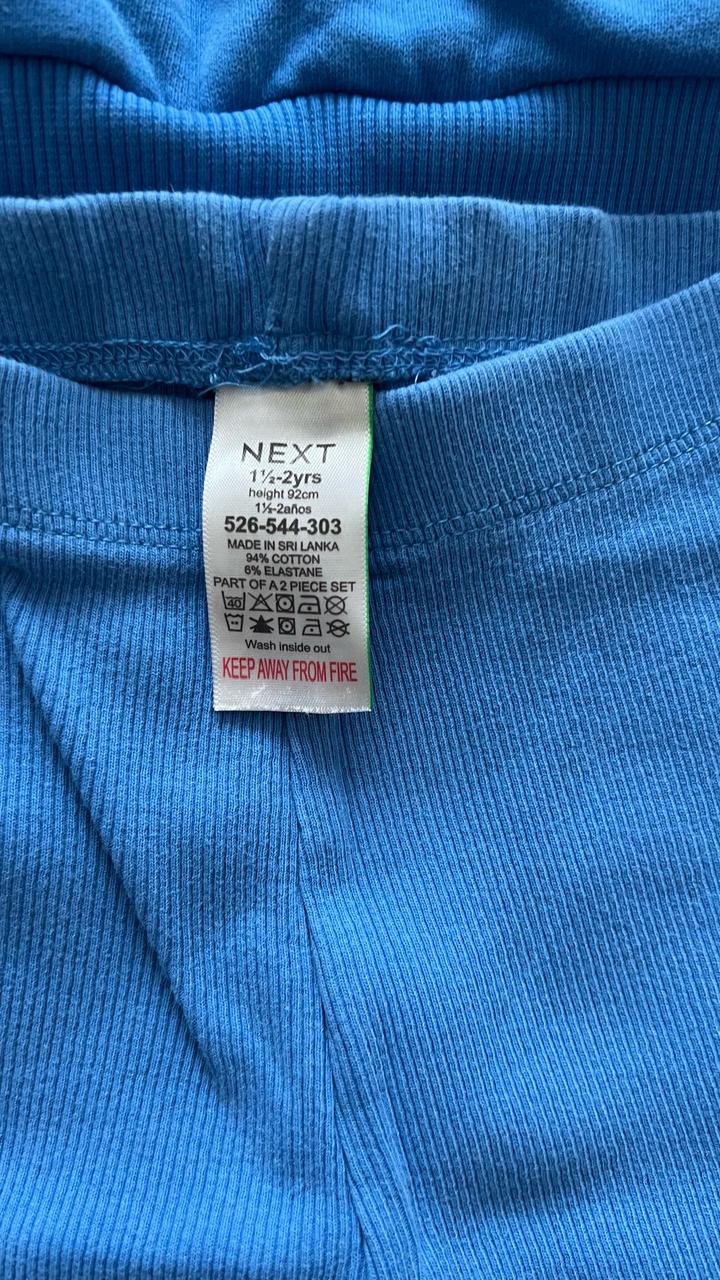 Zara, Next на девочку