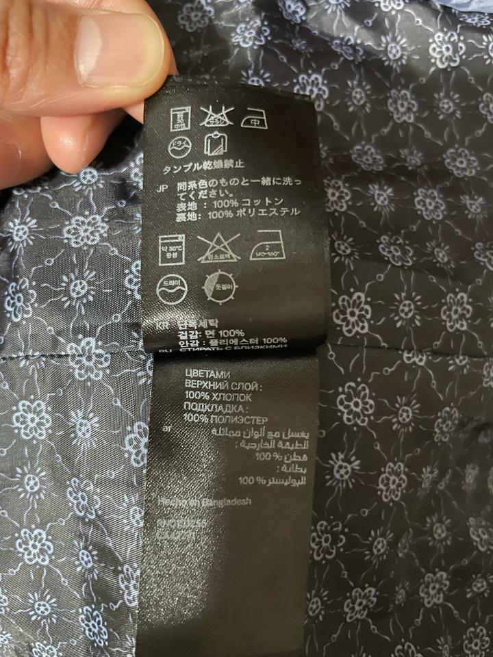 Пиджак изумрудного цвета ( темно-зеленый)