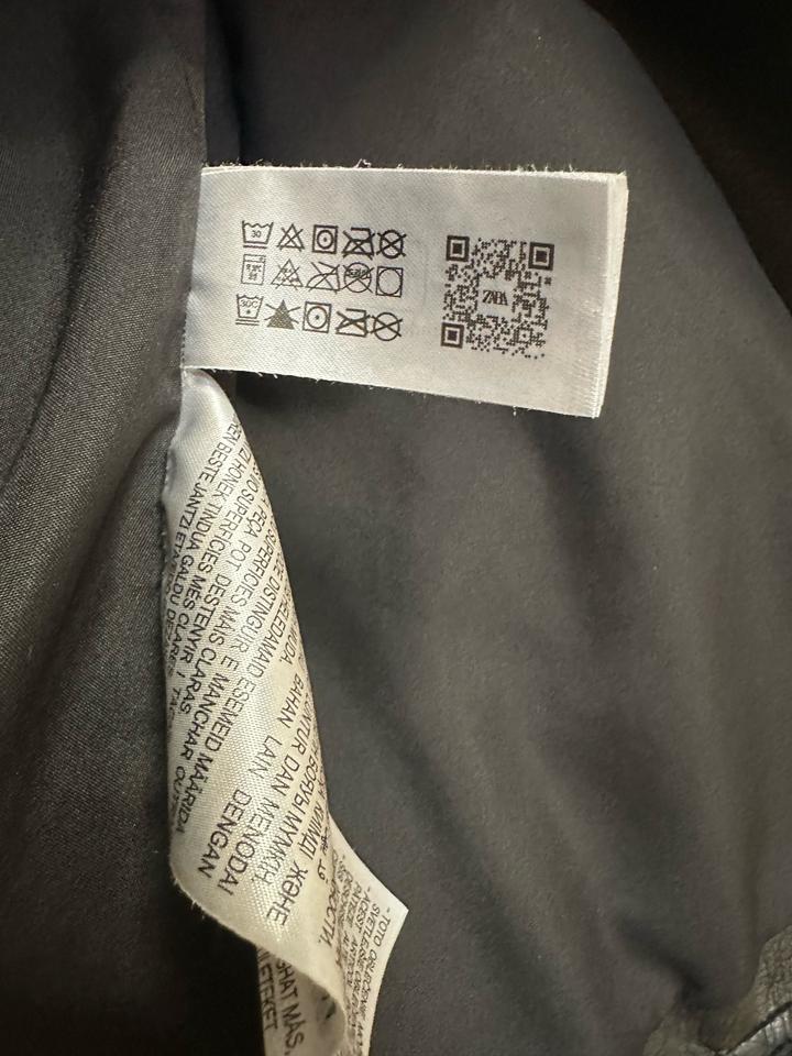 Кожанная куртка Zara