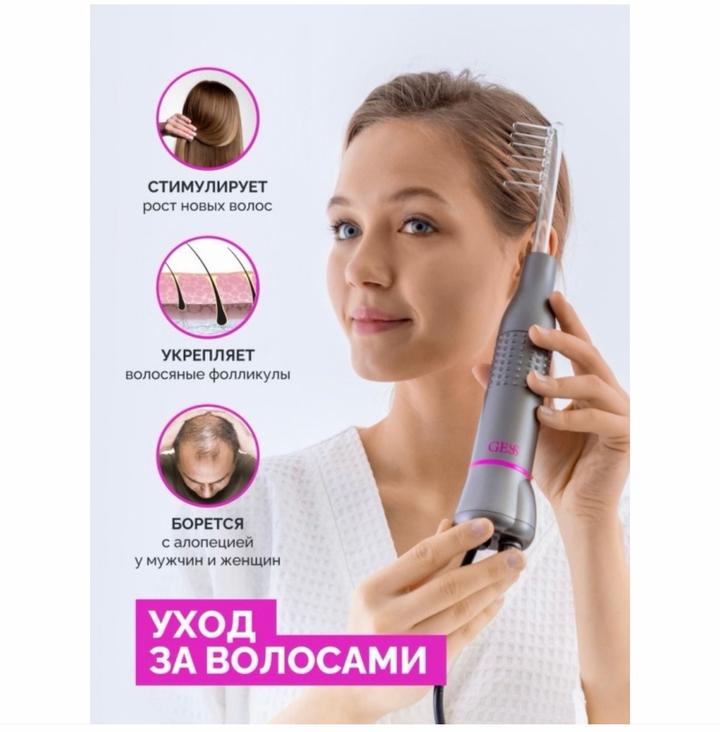 Gess дарсонваль