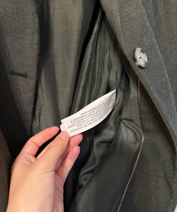 Пиджак Massimo Dutti