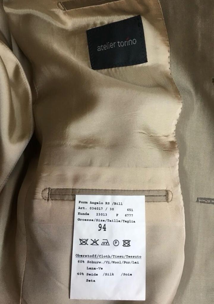 Мужской костюм