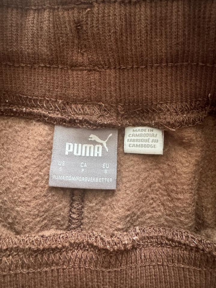 Костюм Puma