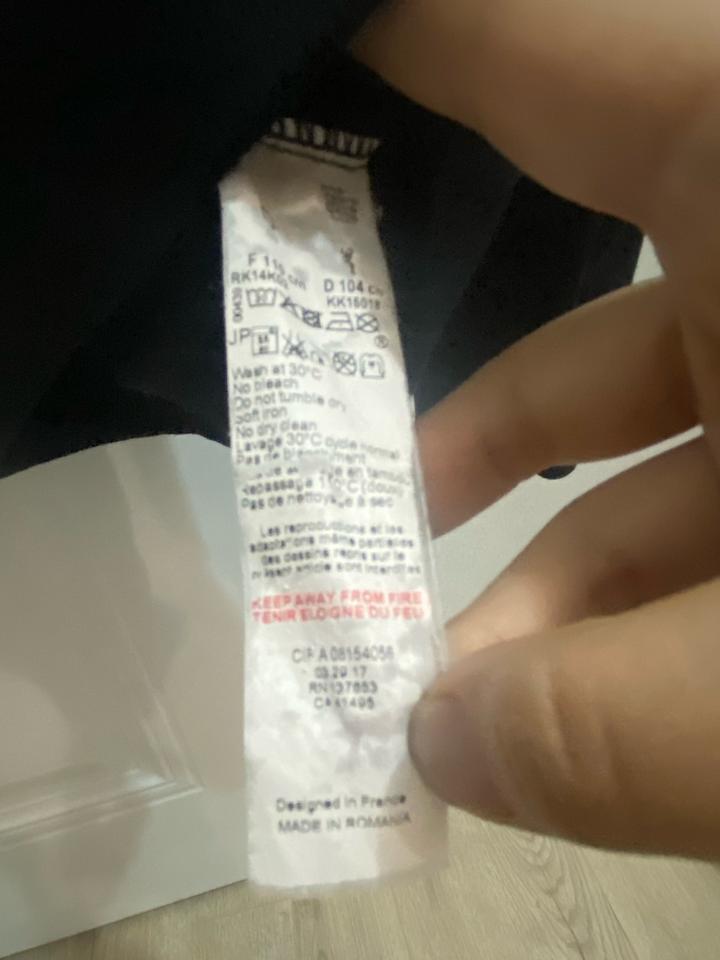 Свитшот от Kenzo