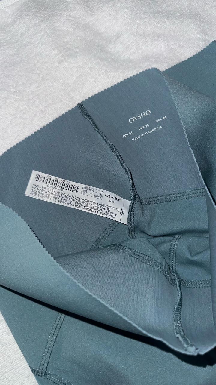 Леггинсы Oysho