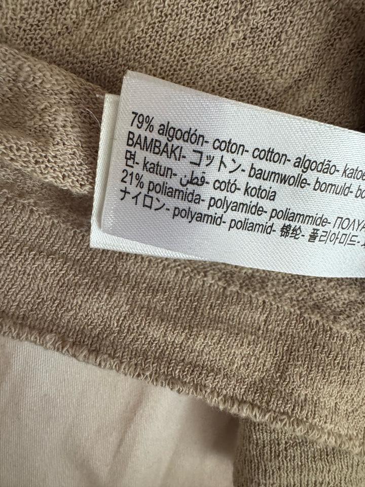 Укороченная кофта Zara