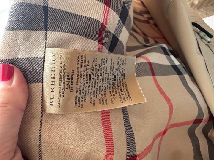 Тренч от Burberry