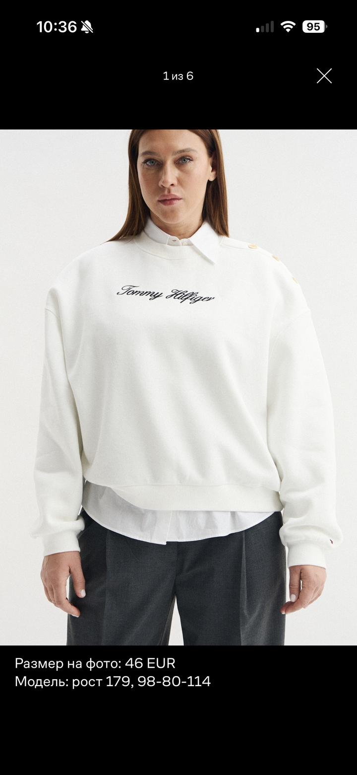 Свитшот Tommy Hilfiger