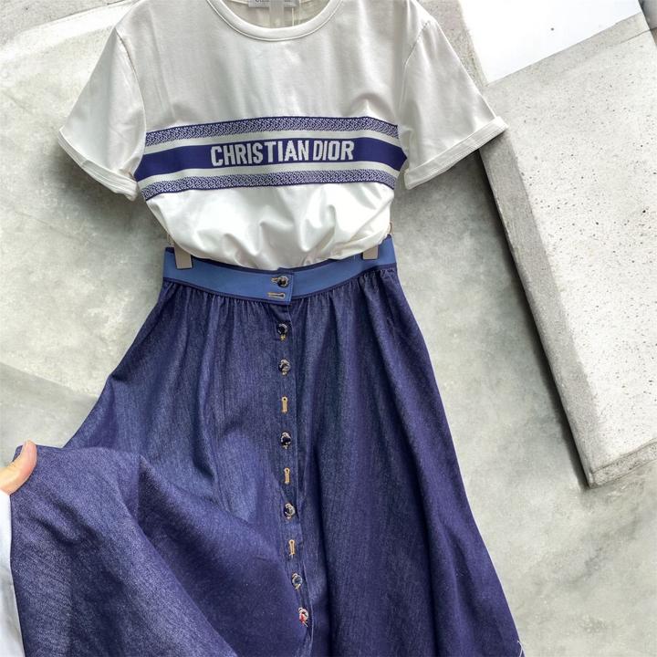 Christian Dior двойка