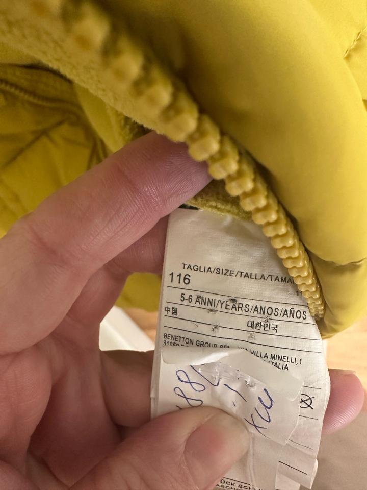 Продам куртку