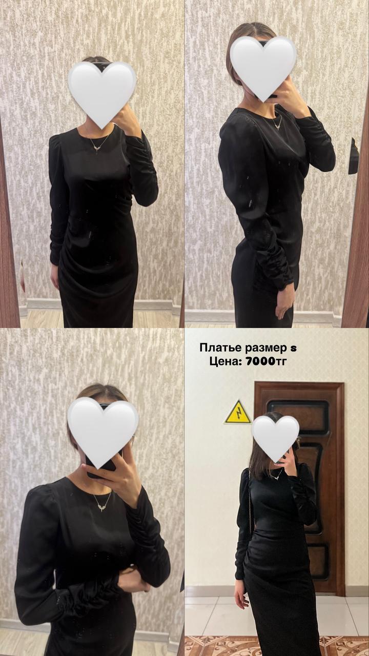 Черное вечернее платье