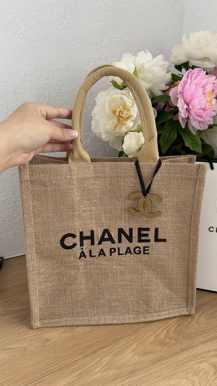 шопер Chanel Ala Plage