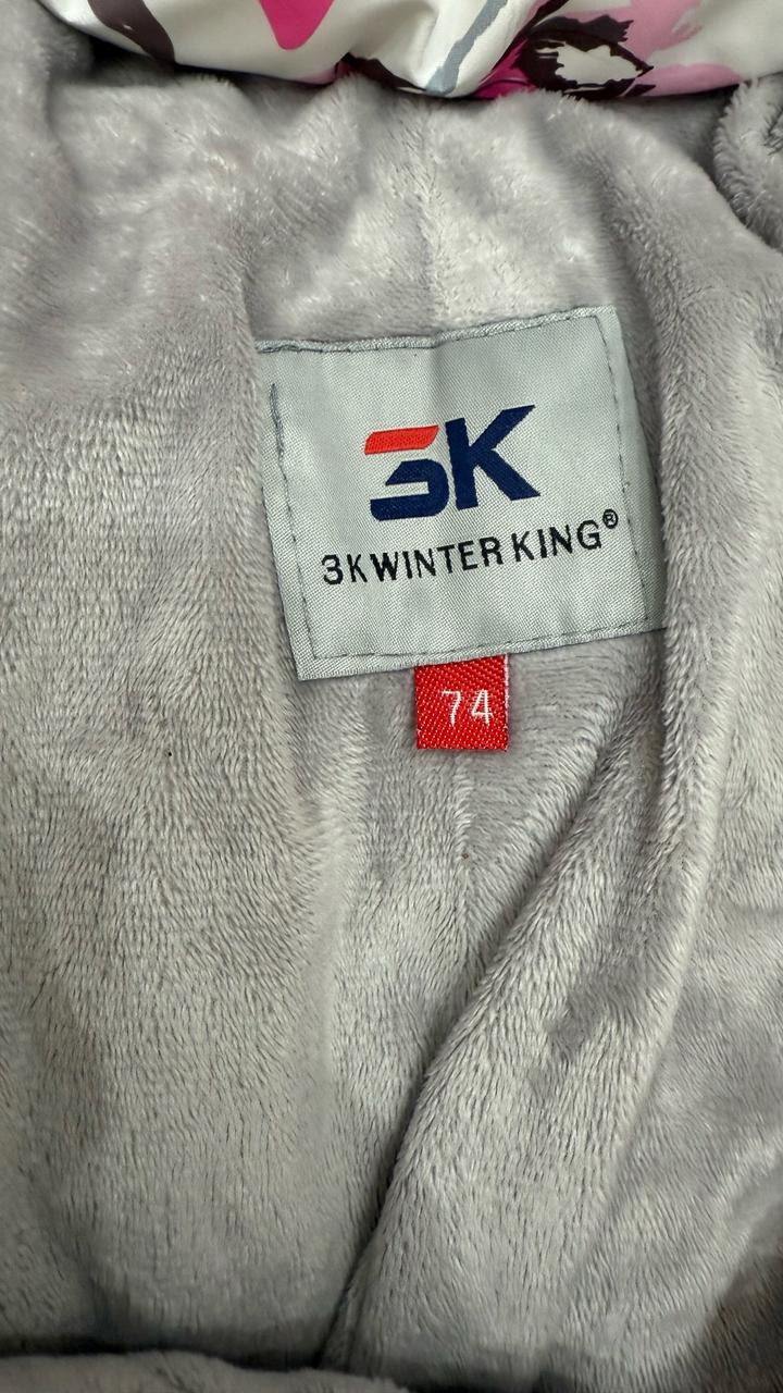 Комбенизон 74раз