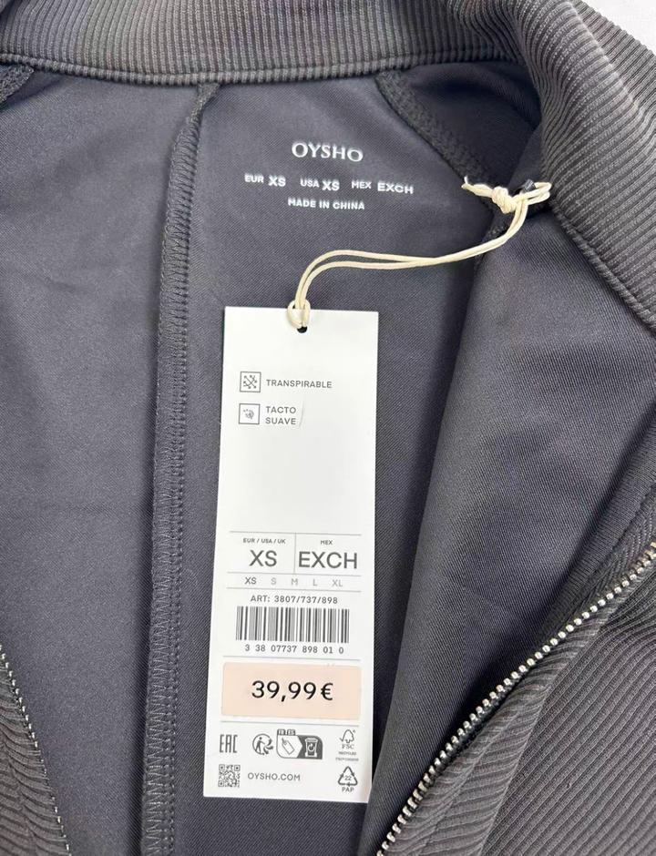 Oysho (xs, s, m, L) в наличии М