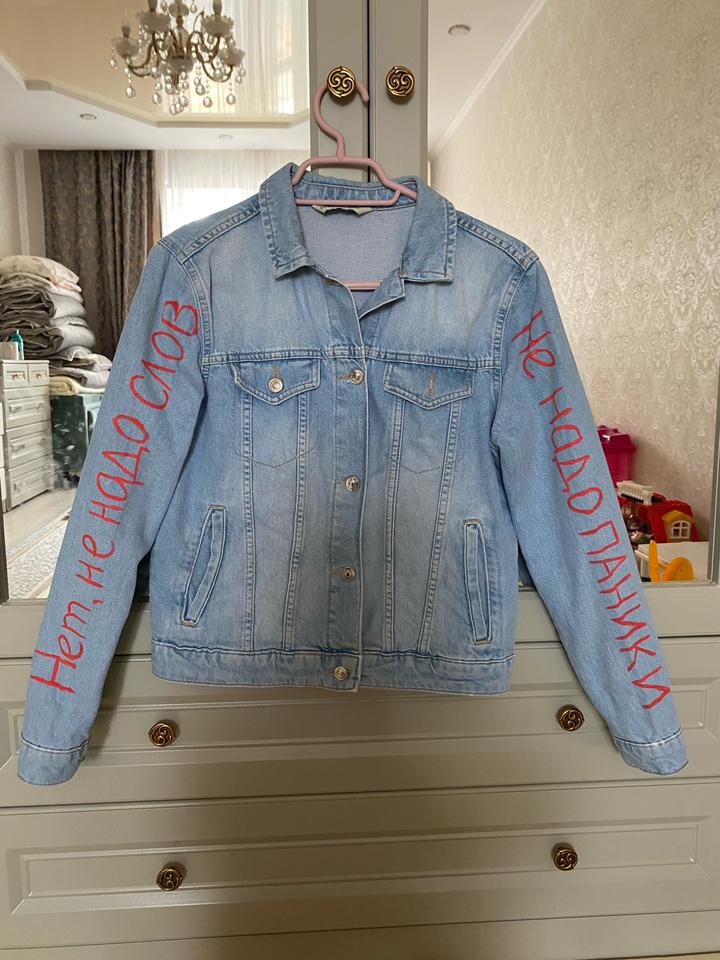 Джинсовка кастомная