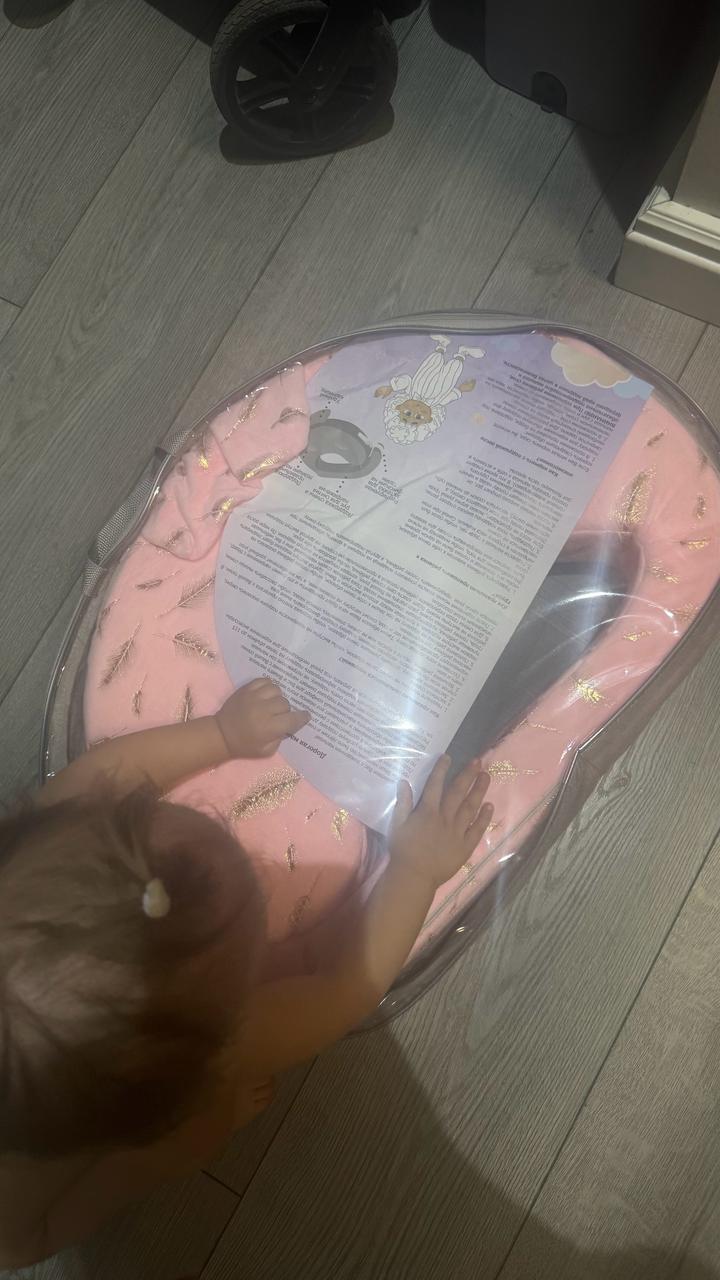 Подушка для кормления