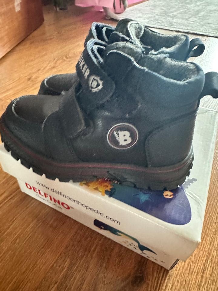 Детская обувь