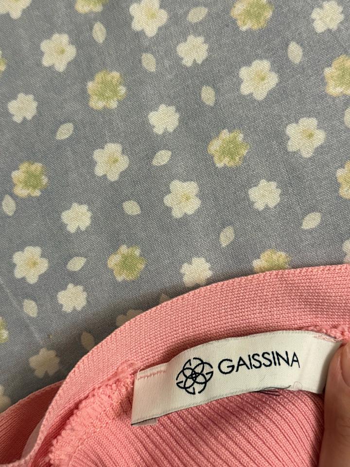 Майка розовая женская