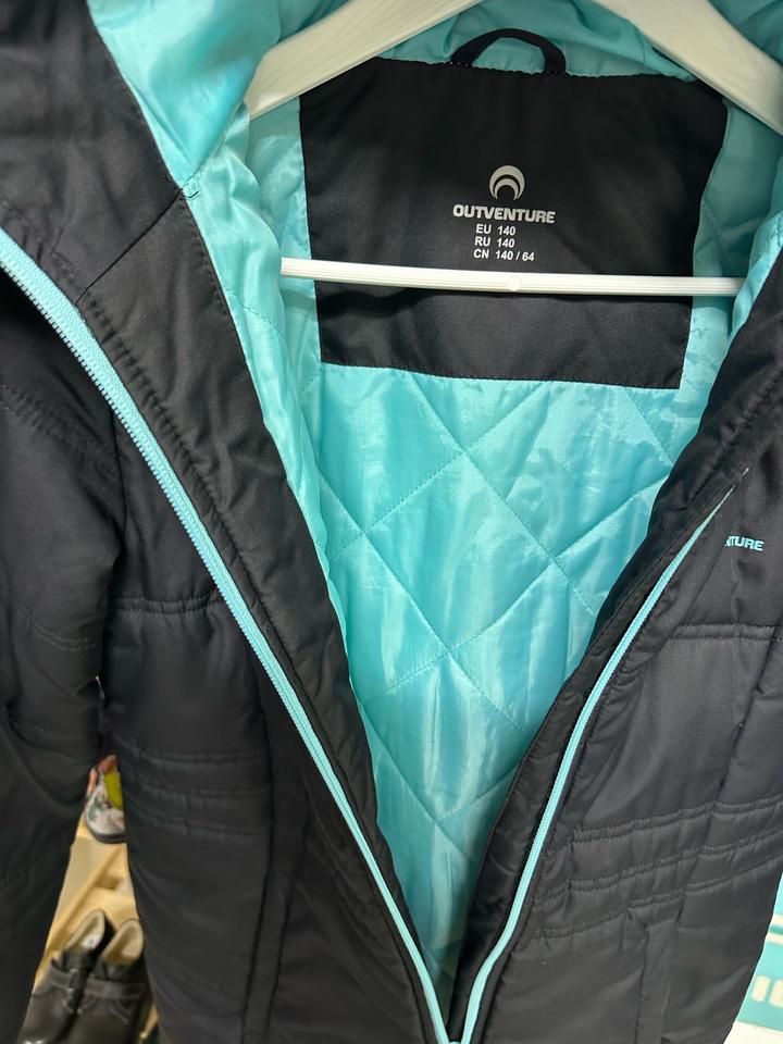 Куртка OUTVENTURE