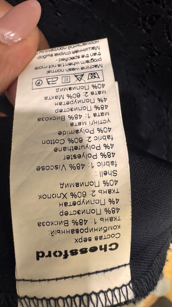 Платье, производство Беларусь