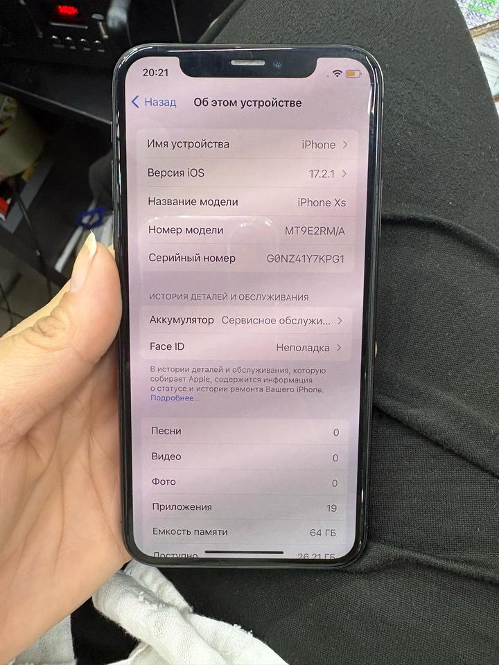 Продам айфон хс 64 гб