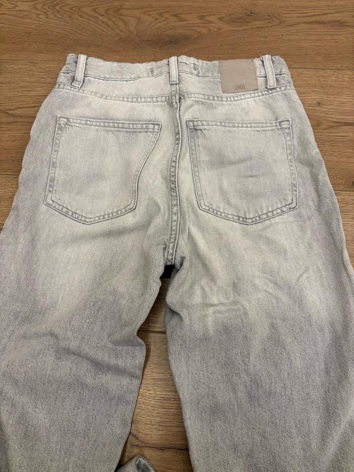 Джинсы из 100% хлопка от ZARA