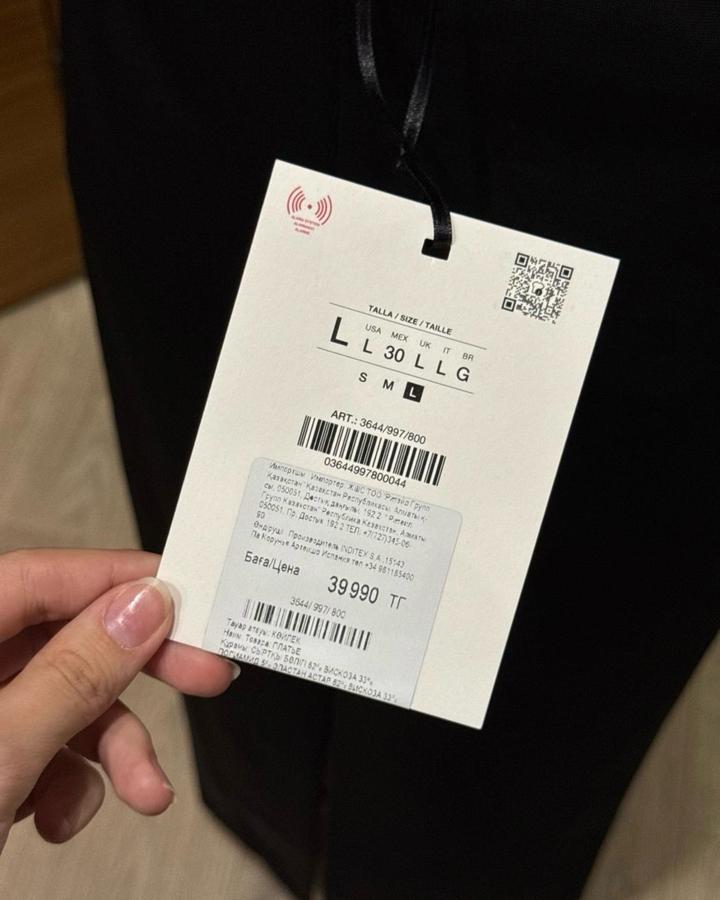 Черное платье Zara